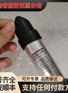 议价E62.F81-203EL0 20UF 680VAC 112可维修