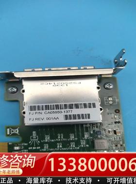 适配 CA05950-1377 6Gb SAS阵列卡S