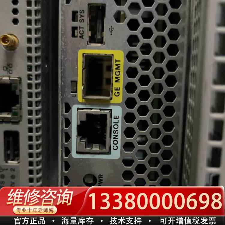 议价思科cisco FPR-4120-K9 FPR-4120-A
