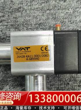 议价VAT 26428-KA11-0001/2082 A-685
