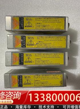 适配PhotoIonizer L9490 HEAD MODE