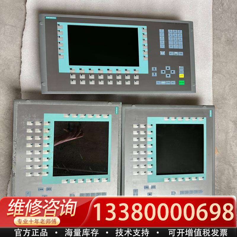 适配库存 643-0DD01-1AX2