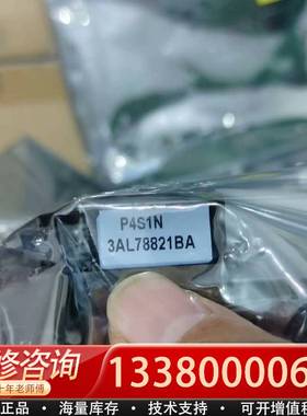议价阿尔卡特传输板件p4s1N  3AL78821BAAH,