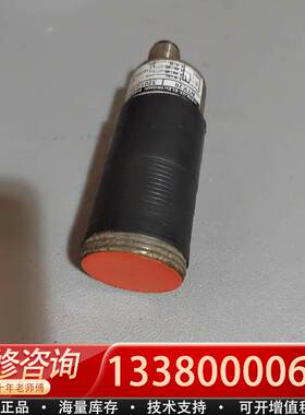 议价VISOLUX-ELEKTROK  NTK20，传感器，