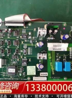 适配chroma 2912C 2912D工业电源模块，库存拆