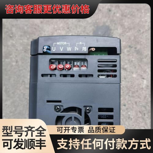 议价众望变频器 ZW500-ZW0022G-03可维修