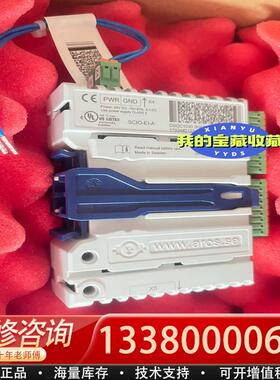 适配配件DSQC1030 IO模块3H0586