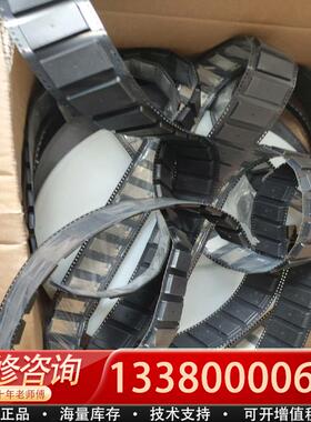 适配Nxp模块，JN5168-001-M06，库存的，250