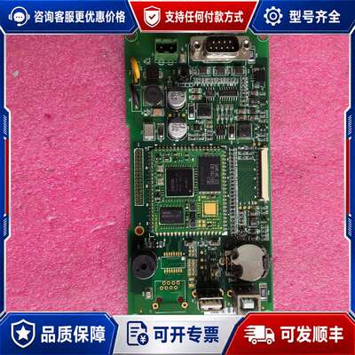 议价昆仑通泰触摸屏TPC7062KD主板可维修