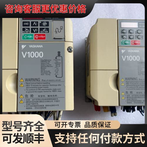 议价CIMR-VB4A0004BBA/1.5KW/075KW/可维修