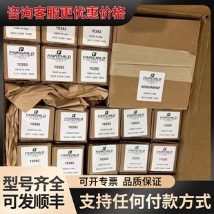 议价Fairchild仙童调压阀百万：10222JN，1可维修