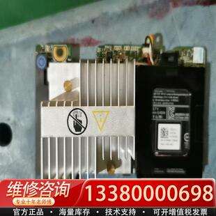 R720XD服务器H710 R620 适配DELL R420