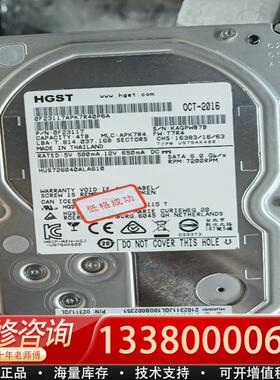 适配企业级4T SATA HUS726040ALA610