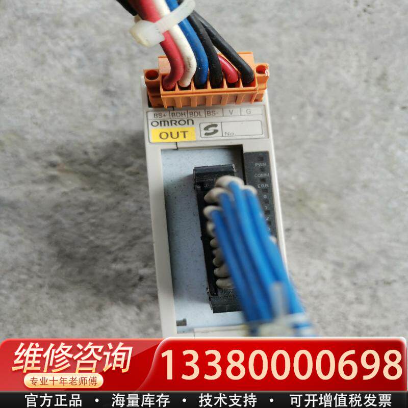 适配库存SRT2一VOD16ML，成色如图，功能正常