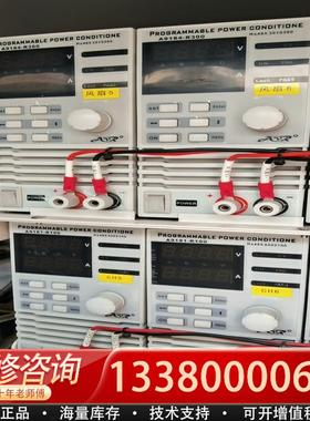 适配电源PROGRAMMLE POWER CONDITI