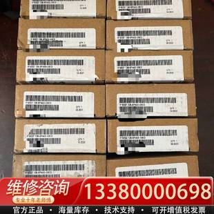 要 议价6ES7136 6PA00 0BC0 正品