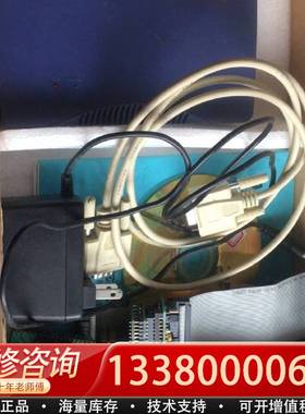 议价爰迪克AEDK 320W仿真器