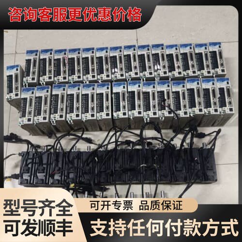 议价台达伺服驱动器+电机套装，型号ASD-B0421-A+ECM可维修