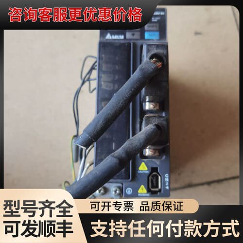 议价台达伺服驱动器ASD-B2-0421-B，400W，220V可维修