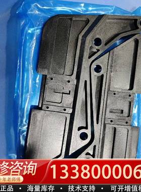 议价NXT飞达料盘胶条8MM PH01435