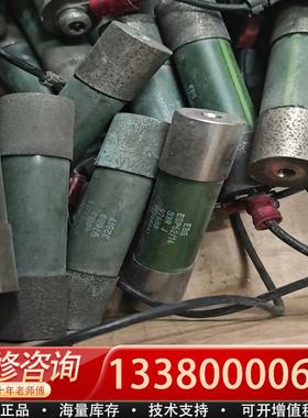 适配ESP62/14 33RJ，9个