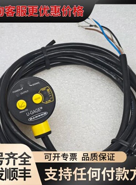 议价T30UXIA-806640 BANNER/邦纳可维修