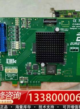 议价EURESYS grlink full 1622 图像采