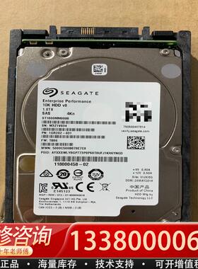 适配005051633 EMC Unity 300 500