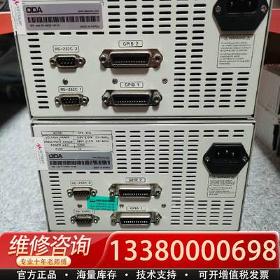 议价ODA OPX93D OPX-93D Programml