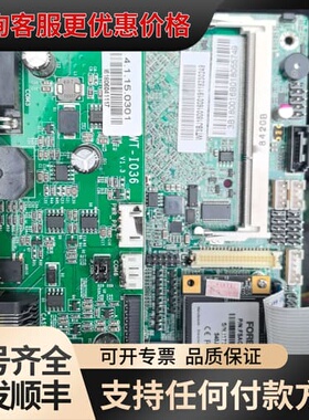 议价WT3Bj180016主板工业主板可维修