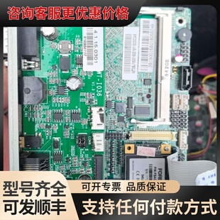 议价WT3Bj180016主板工业主板可维修