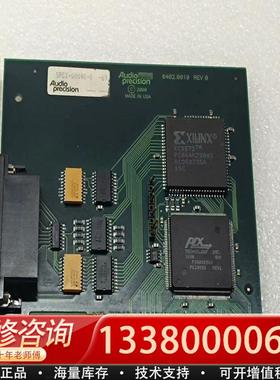 适配AudioPrecision 6402.0019 REV
