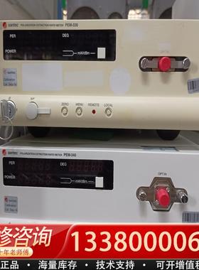适配santec pem-330 pem-340 polar
