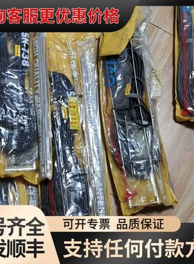 议价SENAO库存SN-738可维修