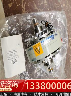 适配台湾仟岱磁粉离合器ZKC1S2AA，DC24V，库存没有