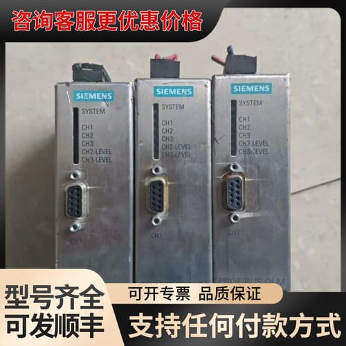 议价6GK1503-2CB00可维修