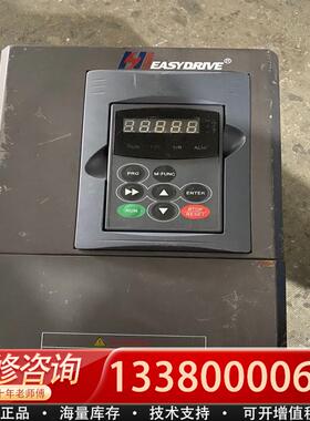 适配变频器ED3200-4T055M/DOG，实物拍摄，