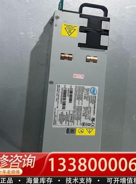 适配库存intel英特尔 1600W 服务器电源 80 PL