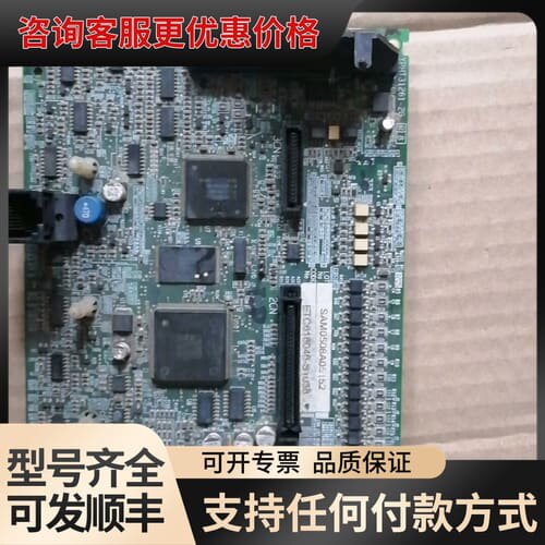 议价安川变频器系列主板ETC618046-S1038控制板cpu可维修