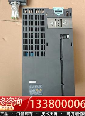 适配6SL3210-1PE22-7AL0库存剪线库存橙色如图