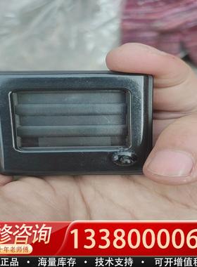 适配库存mauell信号继电器