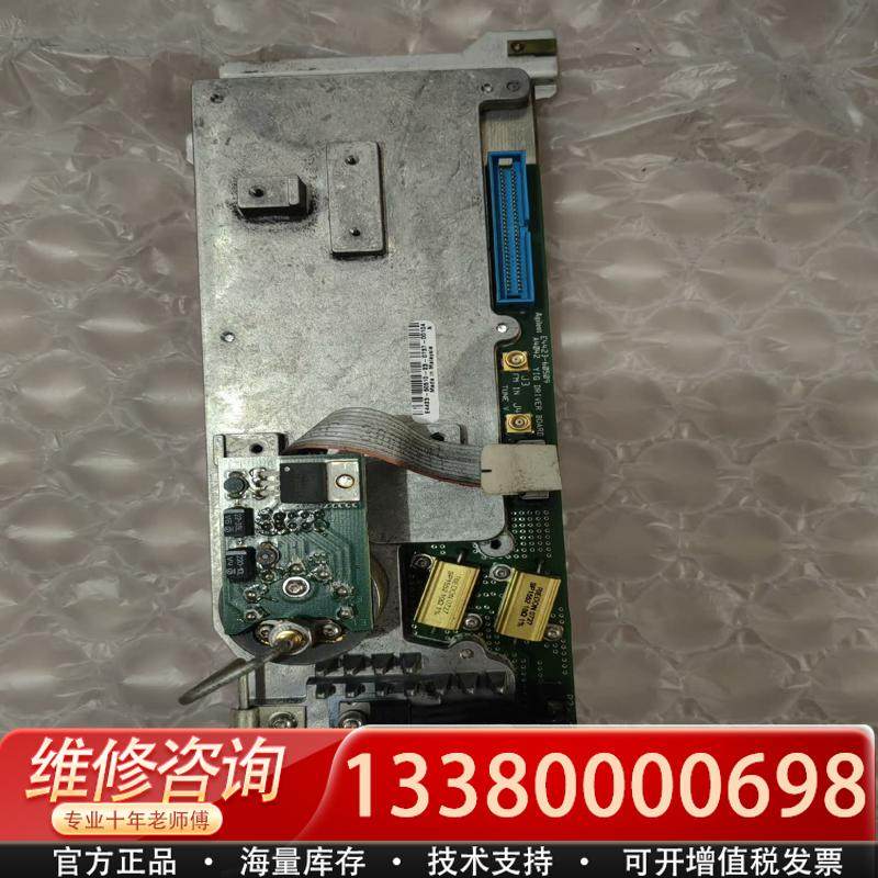 适配E4438C 选件，机器库存件，库存无修，功能正常，有需