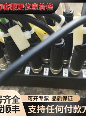 议价倍福模块EP1008-0001，实物拍摄， 成色漂亮，功能未可维修