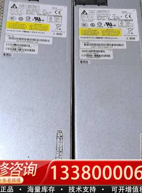 议价CISCO/思科 EDPS-350CB A 交换机电源，