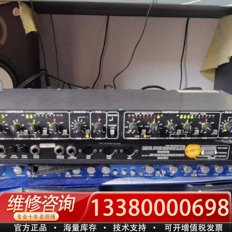 议价DRAWMER DL251 光谱压限器