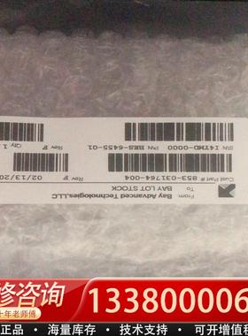 适配4-pin气缸853-031764-004