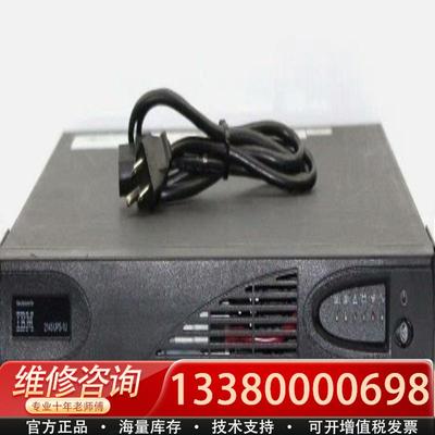 适配IBM 2145UPS-1U 750VA/520W 电源
