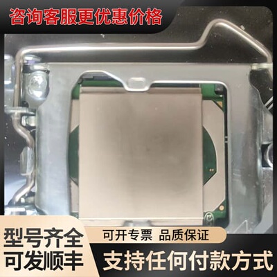 议价原装拆机lntel i9-9980hK魔改处理器可维修
