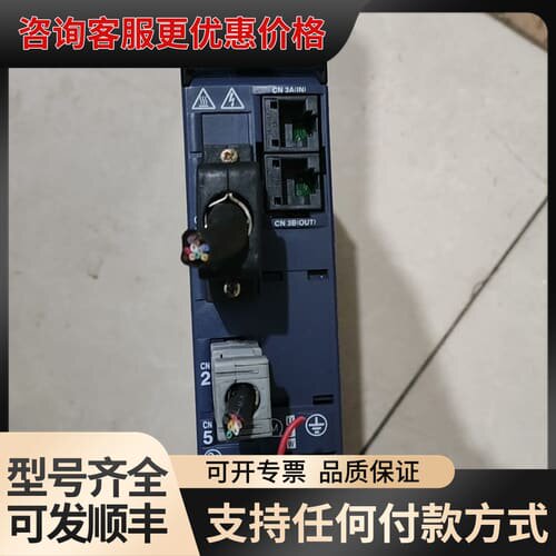 议价驱动器一台，RYH201F5_VV2,成色如图，可维修