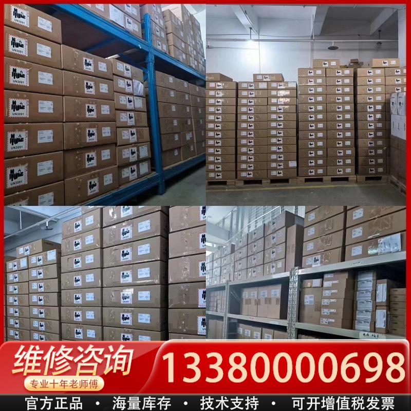 适配思科C9500-48X-A企业级交换机